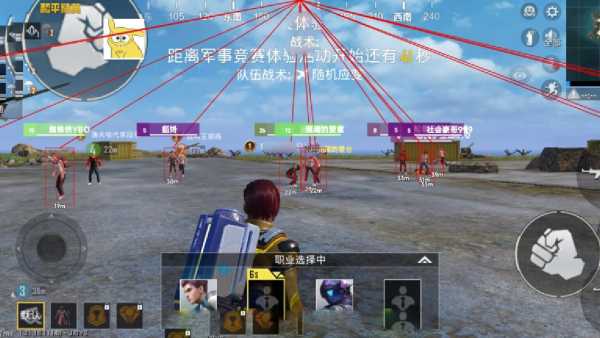 和平精英辅助市场：不法交易的暗流